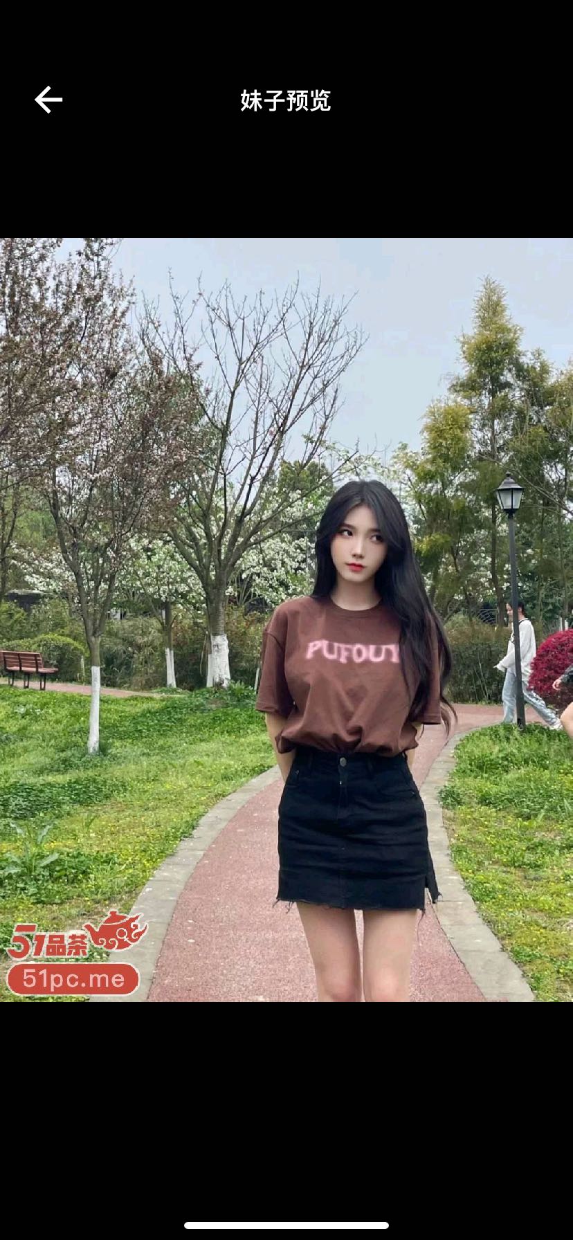 天河区超值性感妹子