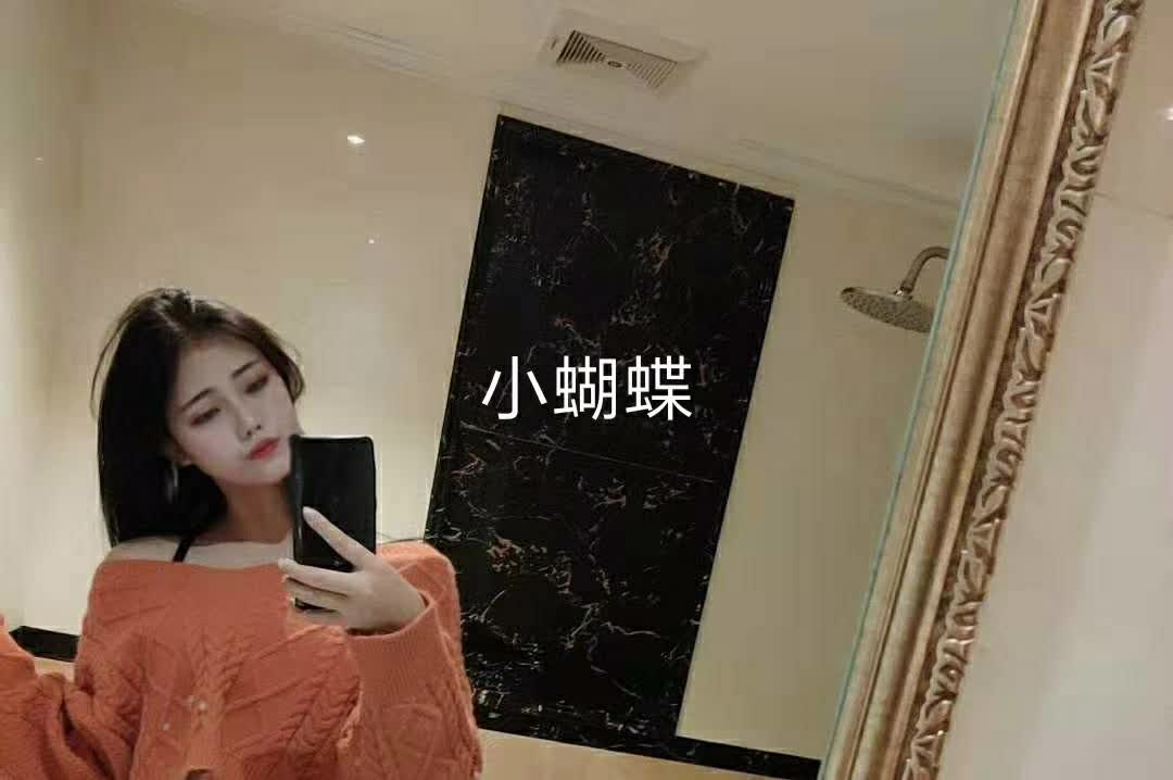 兼职漂亮大胸小姐姐